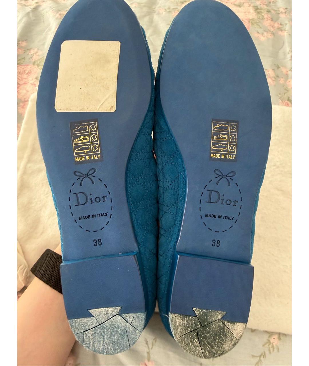 CHRISTIAN DIOR Синие замшевые балетки, фото 3