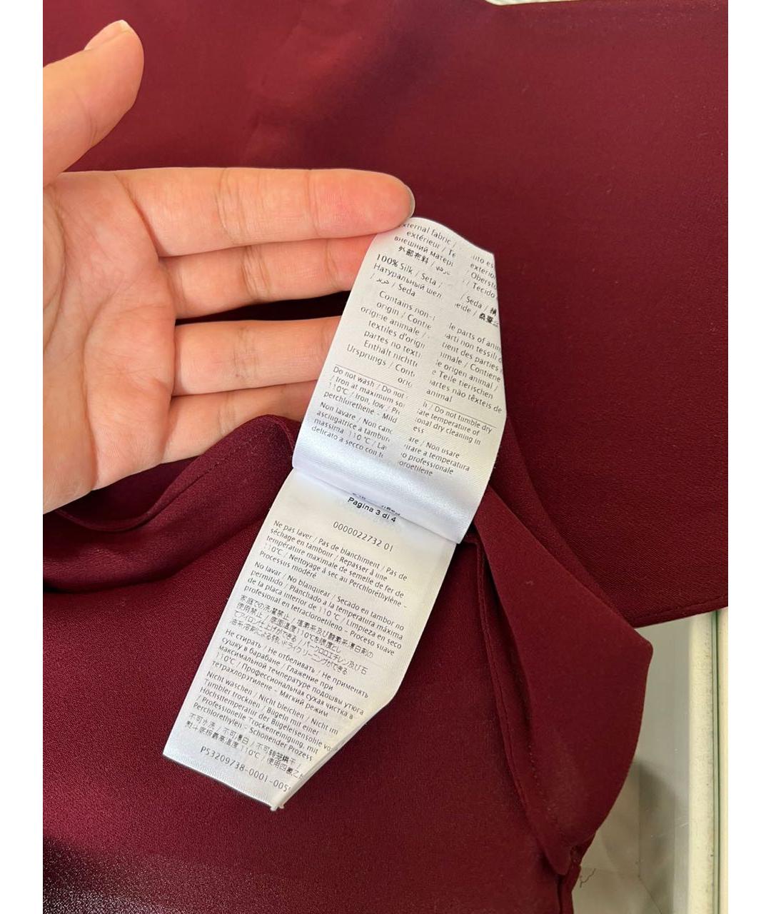 VALENTINO Бордовая шелковая блузы, фото 6