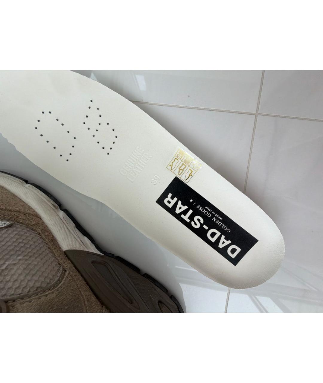 GOLDEN GOOSE DELUXE BRAND Мульти замшевые кроссовки, фото 5