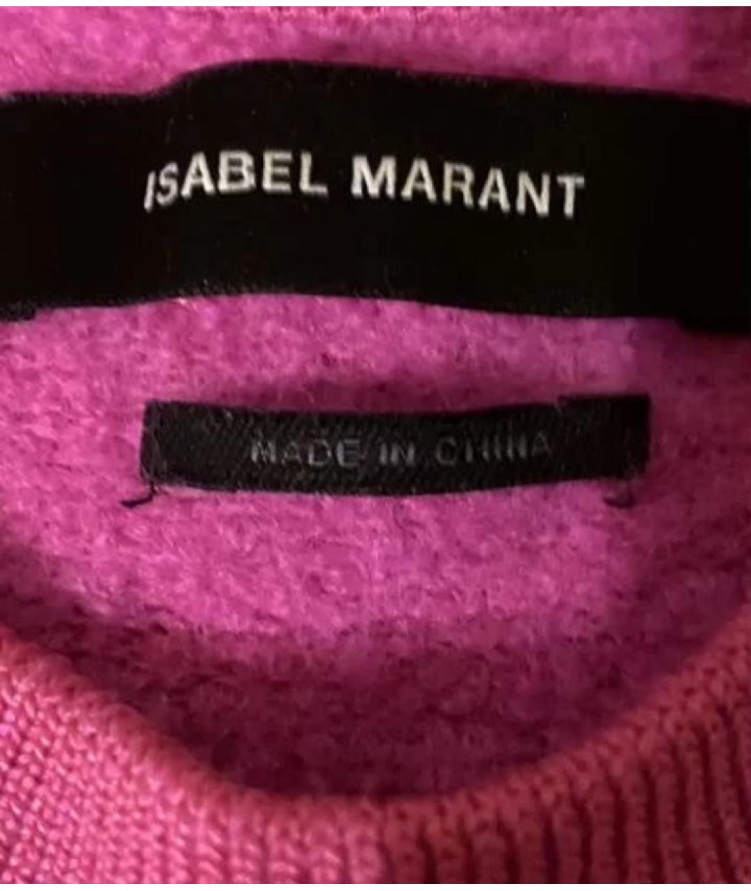 ISABEL MARANT Розовый шерстяной джемпер / свитер, фото 3