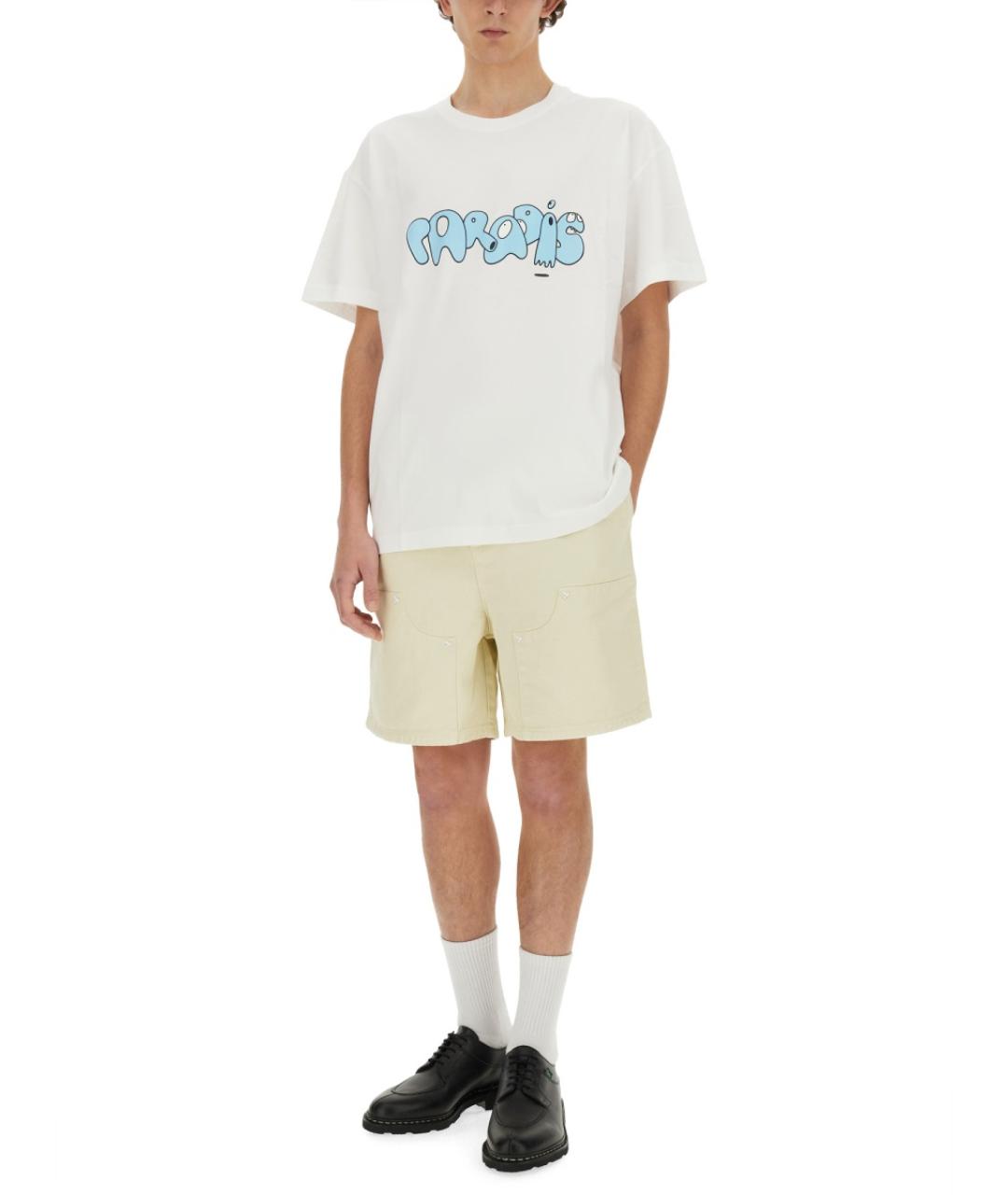 3.PARADIS Бежевые хлопковые шорты, фото 2