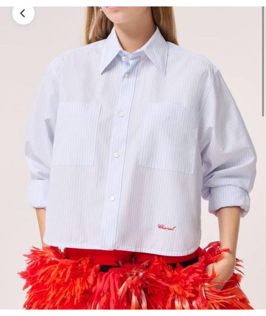 CHANEL Голубая хлопковая рубашка, фото 3