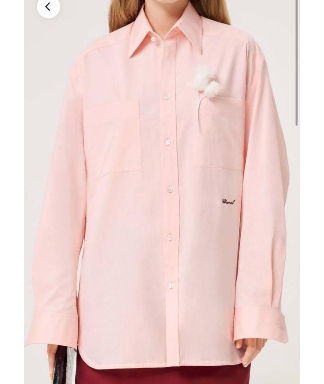 CHANEL Розовая хлопковая рубашка, фото 3