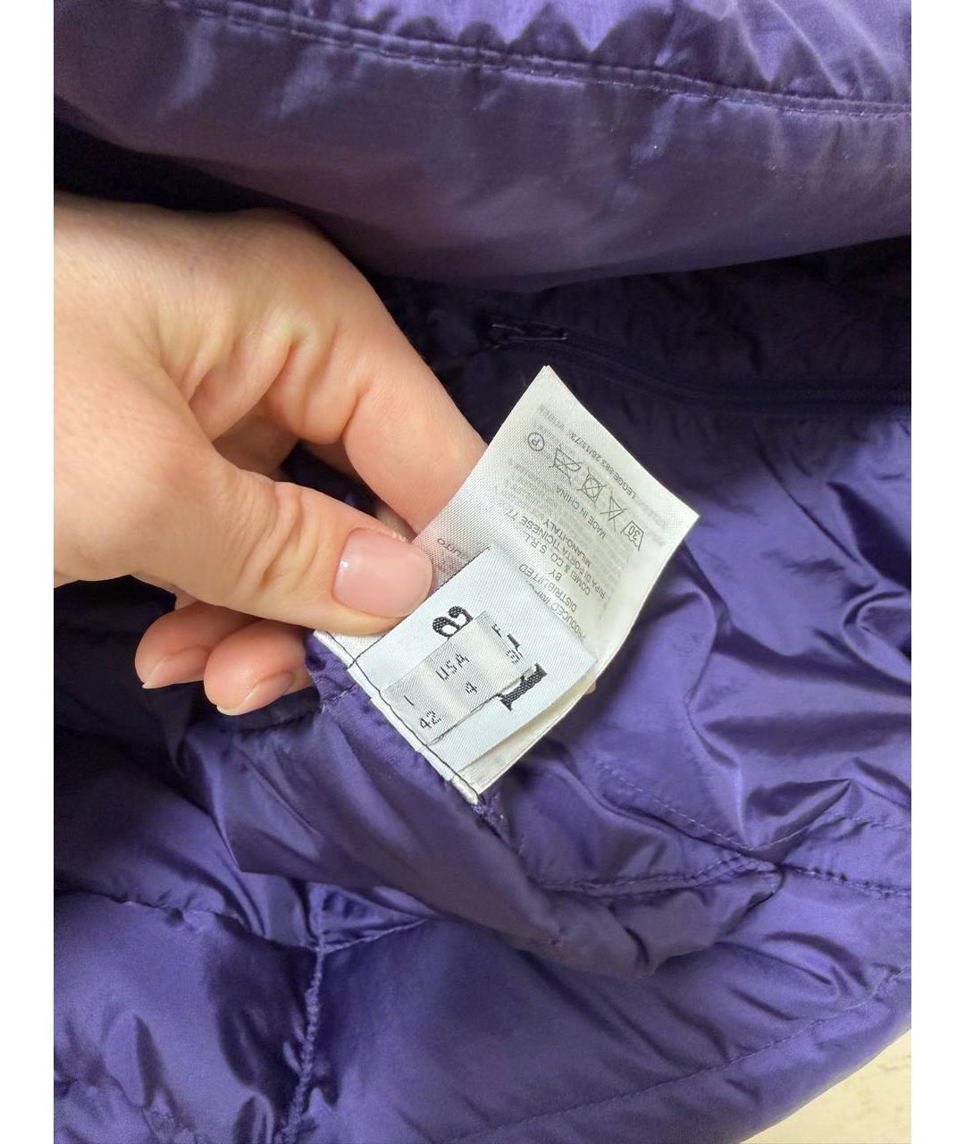 ADD Фиолетовая куртка, фото 4