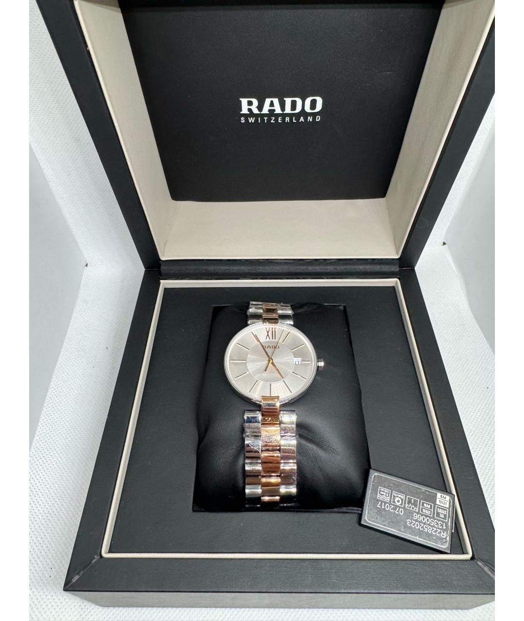 RADO Серебряные часы, фото 2