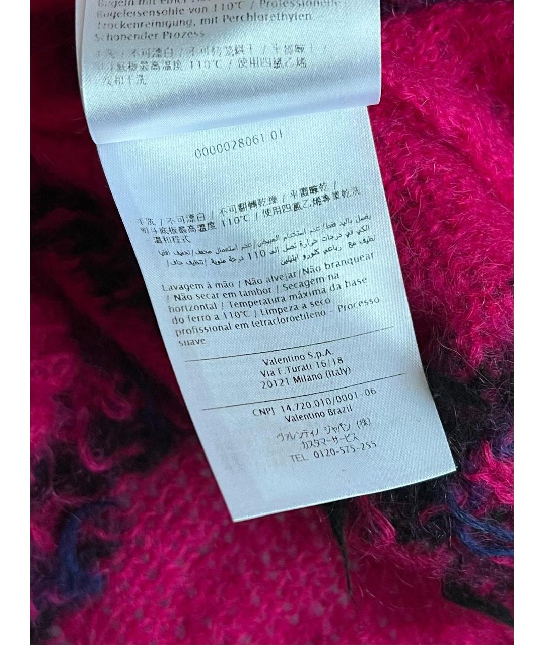 VALENTINO Розовый джемпер / свитер, фото 8