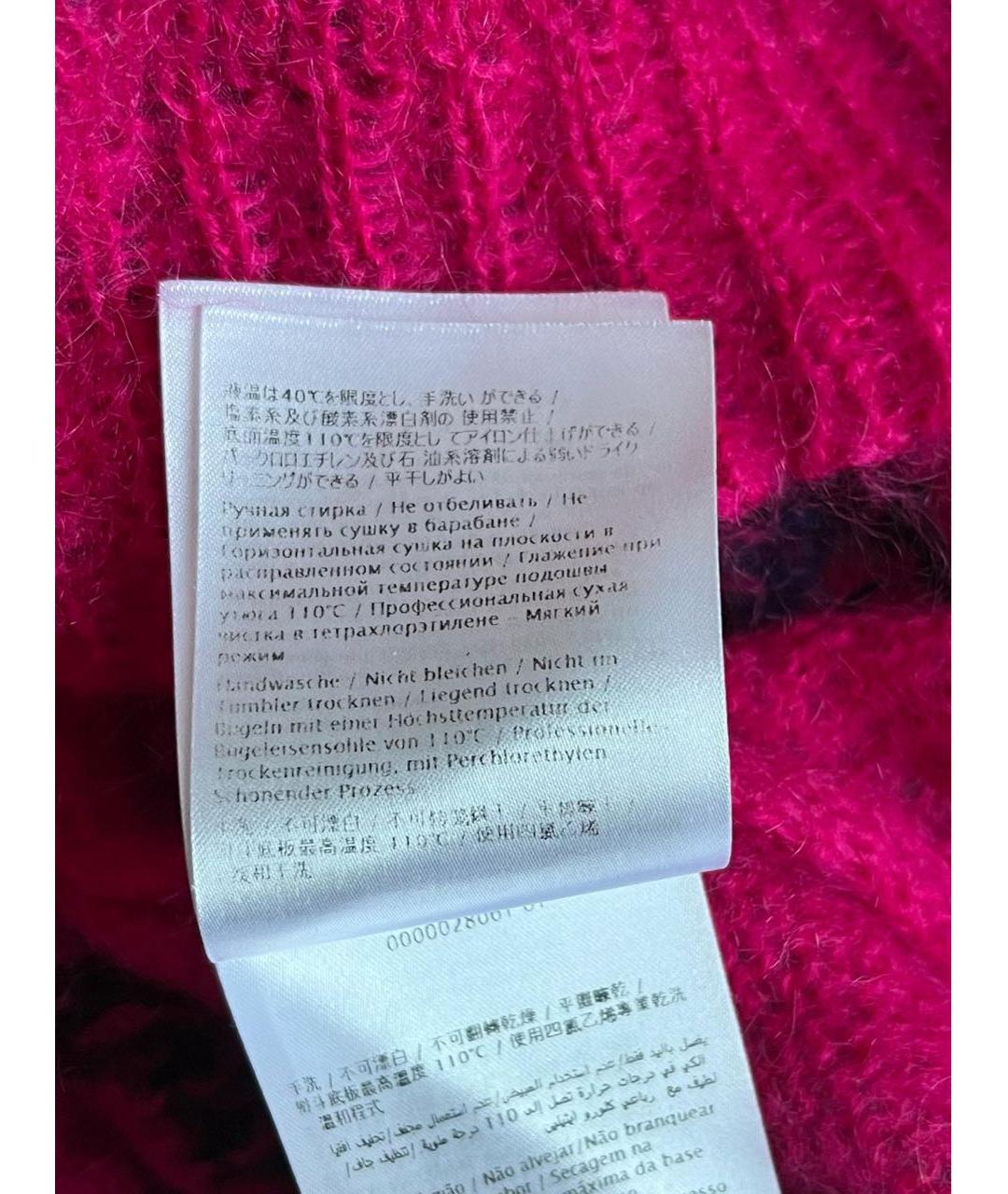 VALENTINO Розовый джемпер / свитер, фото 7