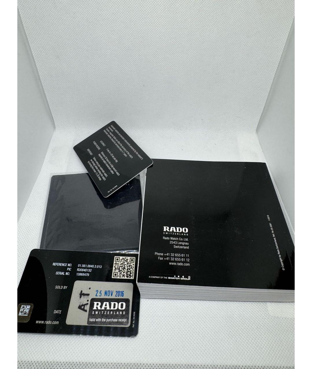 RADO Серебряные часы, фото 7