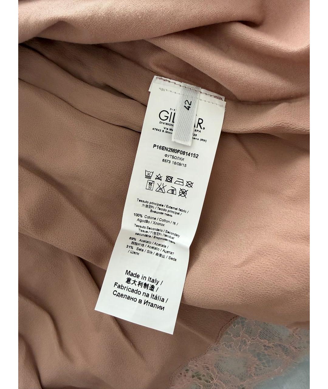 NO. 21 Розовая хлопковая футболка, фото 4