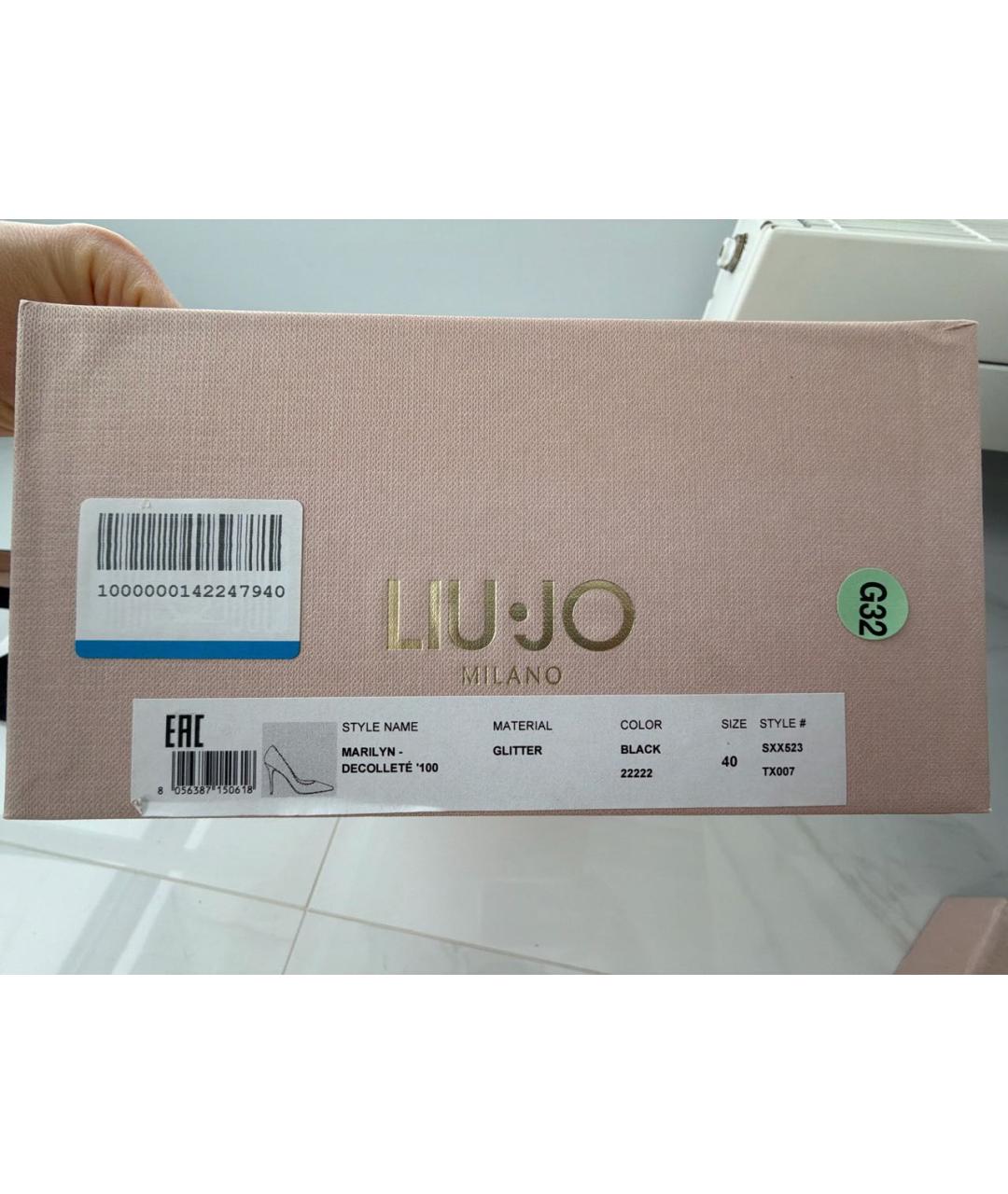 LIU JO Черные кожаные туфли, фото 6