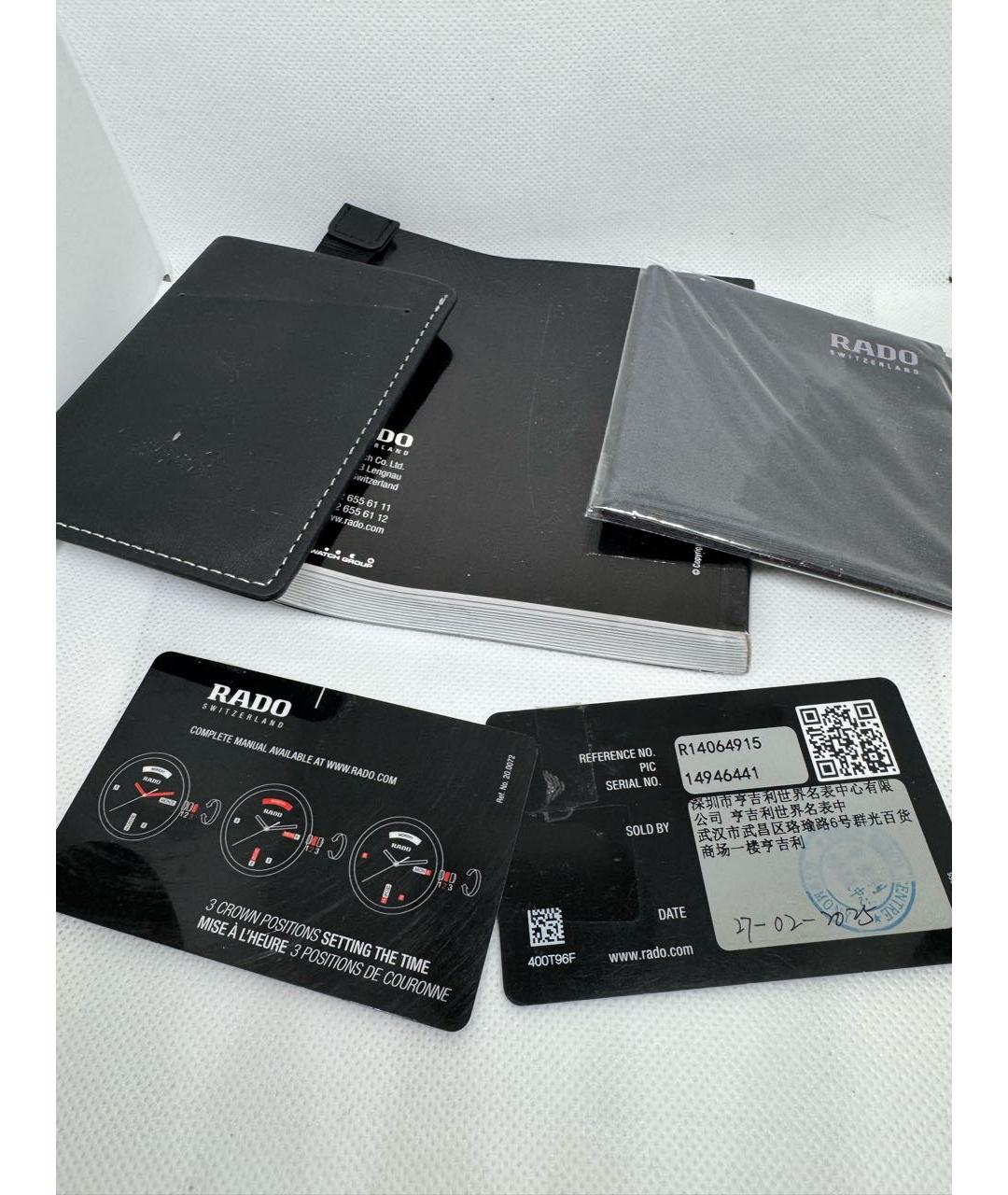 RADO Серебряные керамические часы, фото 8