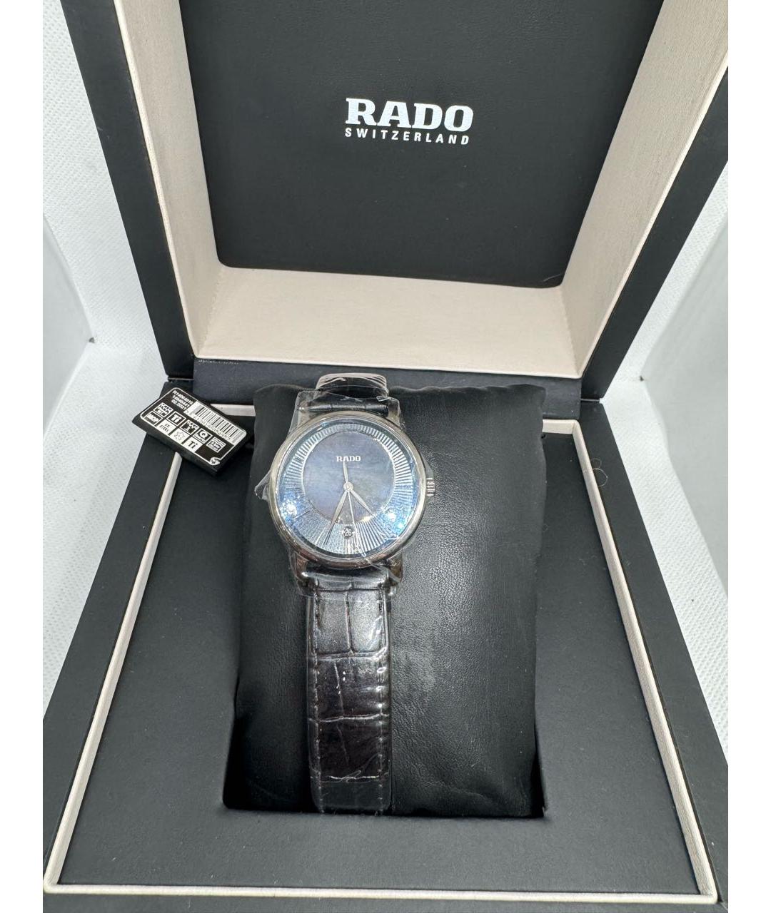 RADO Серебряные керамические часы, фото 9