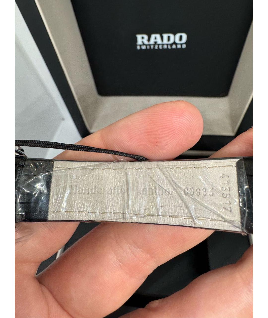 RADO Серебряные керамические часы, фото 5