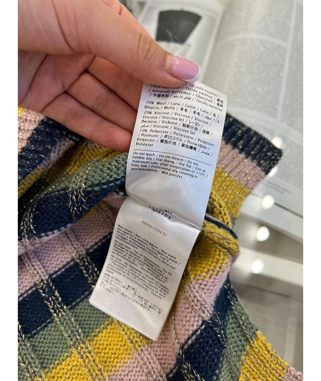 VALENTINO Мульти шерстяной джемпер / свитер, фото 5