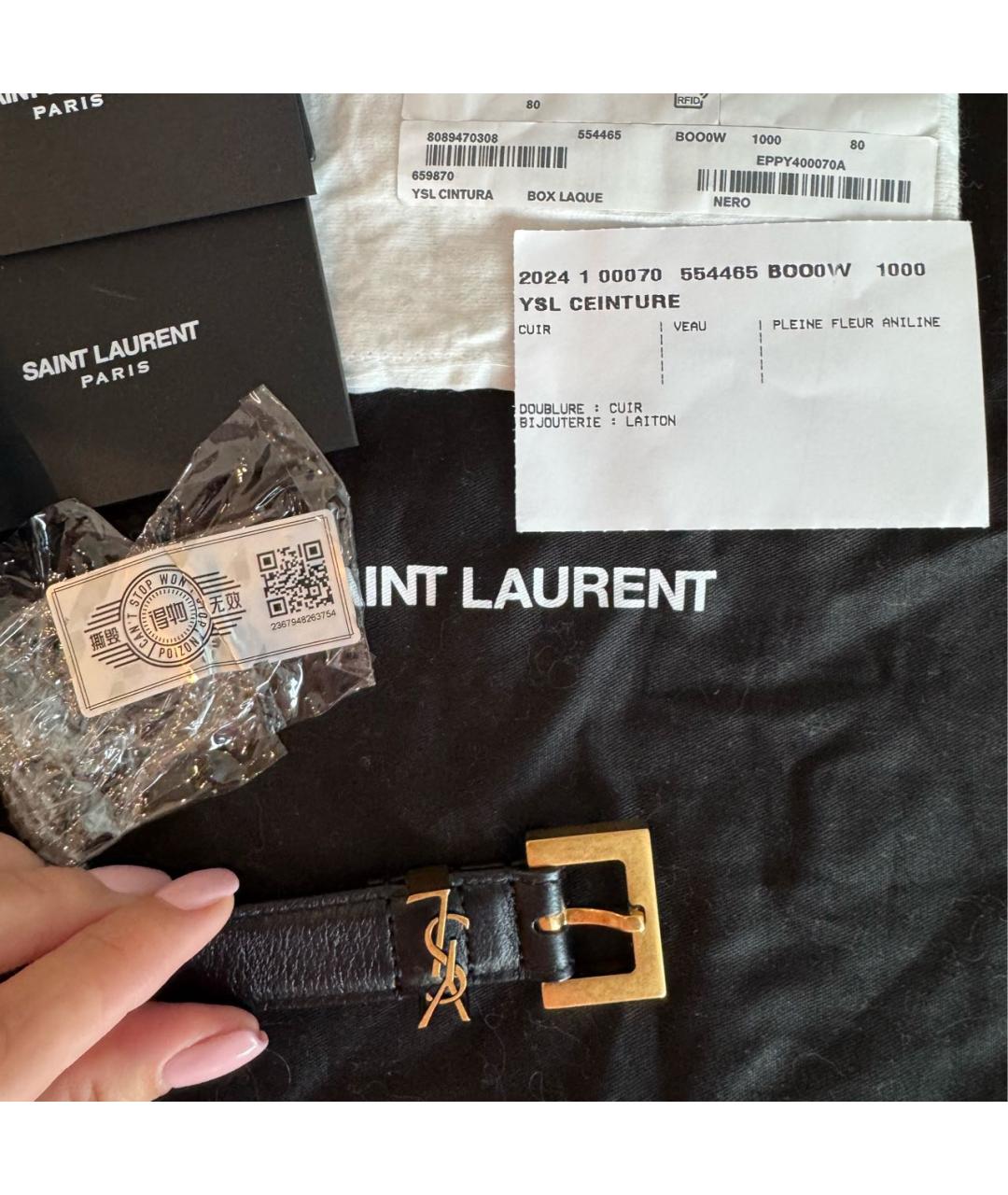 SAINT LAURENT Черный кожаный ремень, фото 3