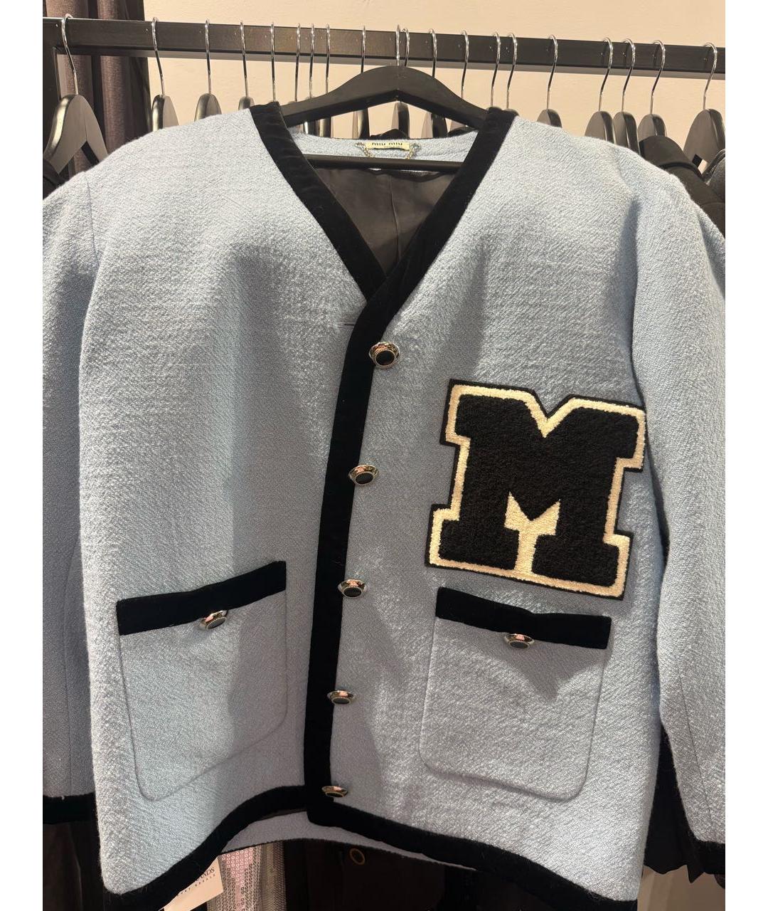 MIU MIU Голубой шерстяной кардиган, фото 3