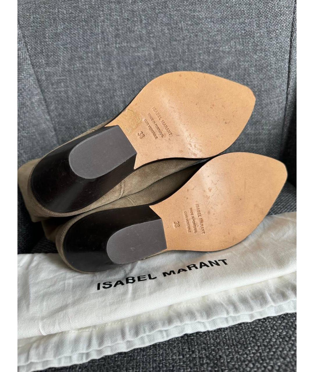 ISABEL MARANT Бежевые замшевые сапоги, фото 4