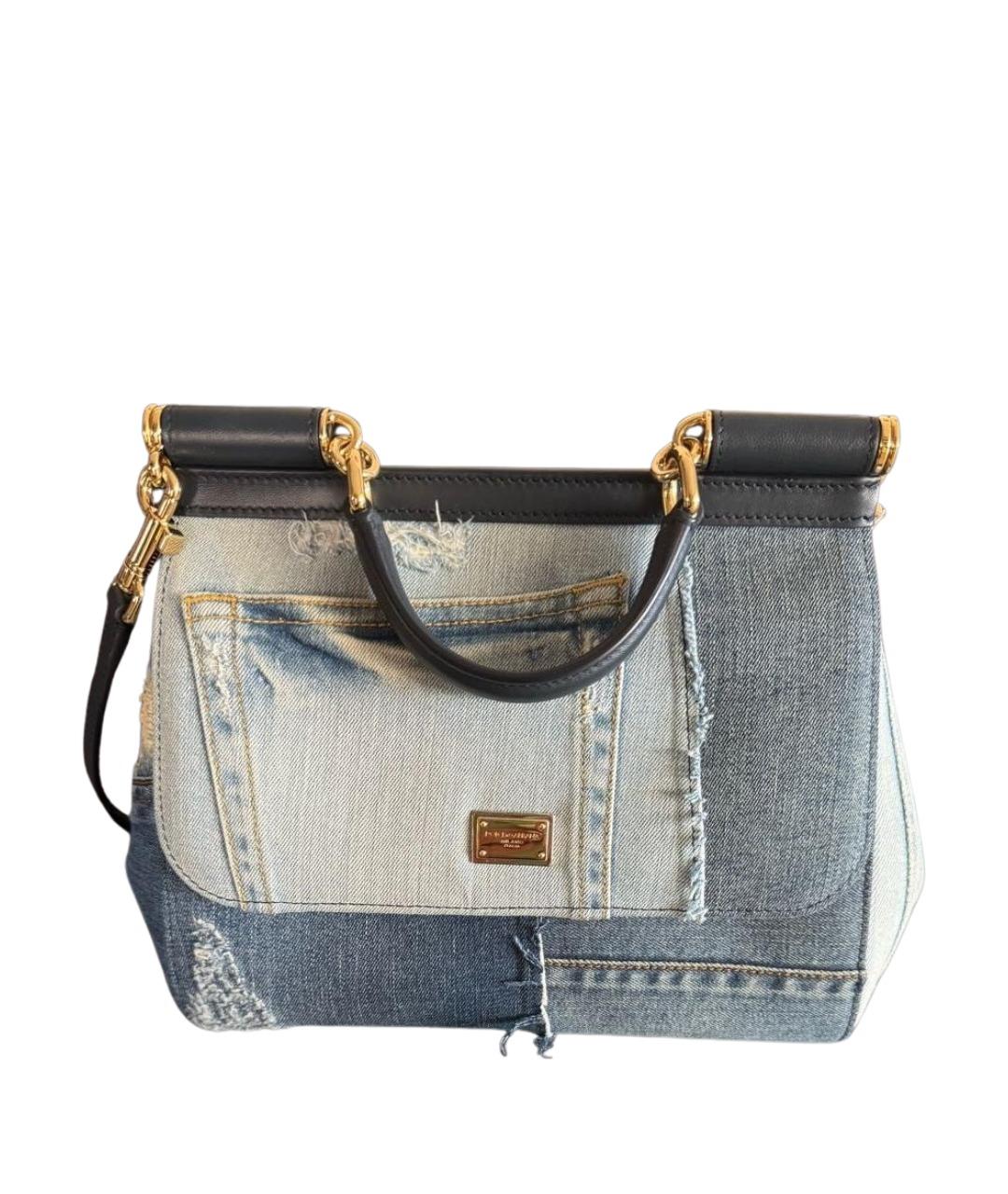 DOLCE&GABBANA Голубая деним сумка с короткими ручками, фото 1