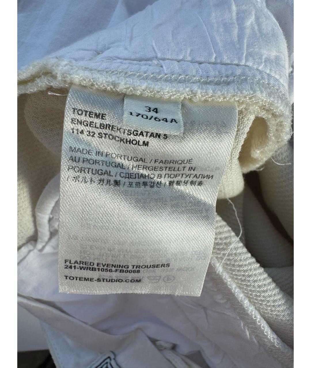 TOTEME Бежевые вискозные прямые брюки, фото 6