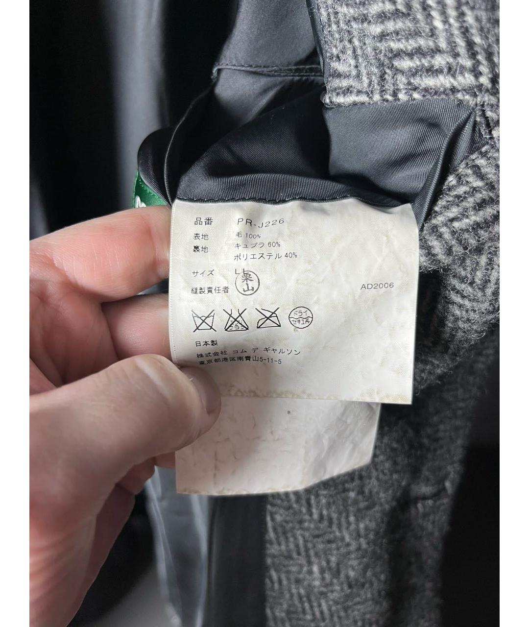 COMME DES GARÇONS HOMME PLUS Серый шерстяной пиджак, фото 7