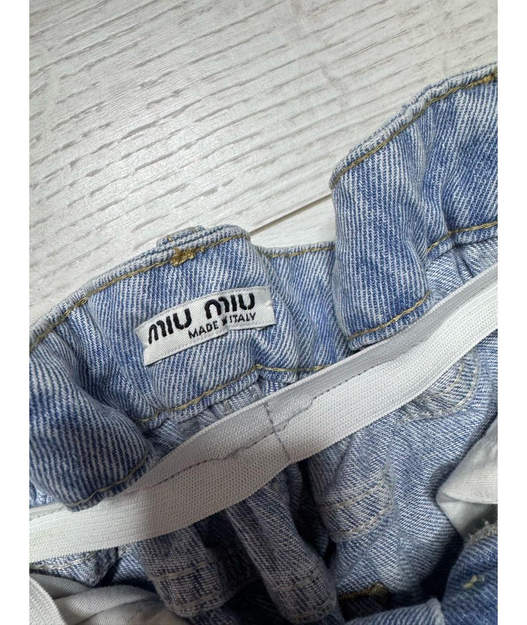 MIU MIU Голубые хлопковые джинсы слим, фото 3