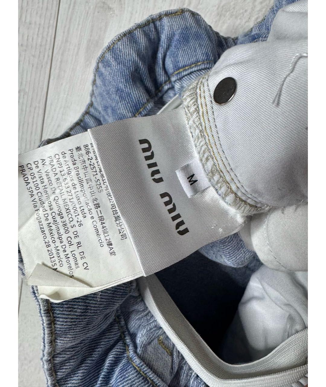 MIU MIU Голубые хлопковые джинсы слим, фото 7