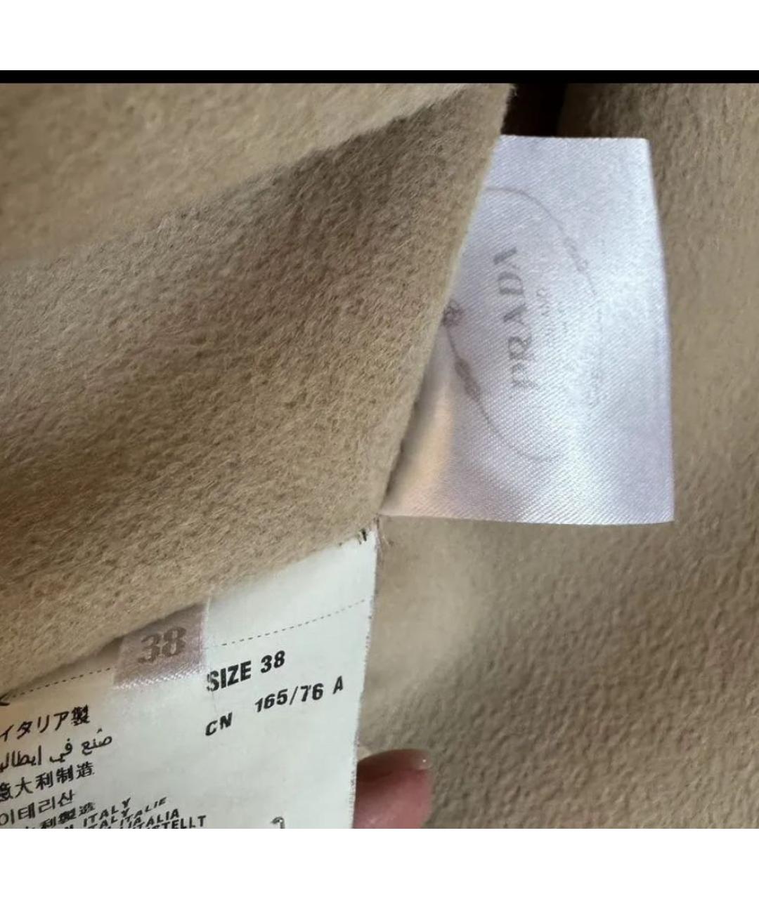 PRADA Бежевое кашемировое пальто, фото 4