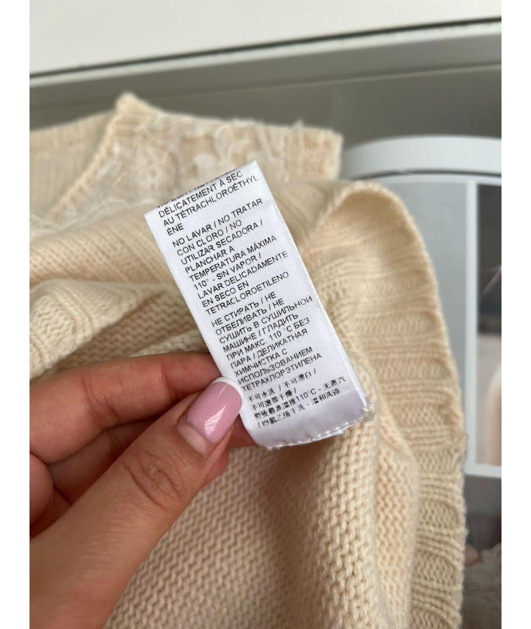 ERMANNO SCERVINO Бежевая жилетка, фото 5