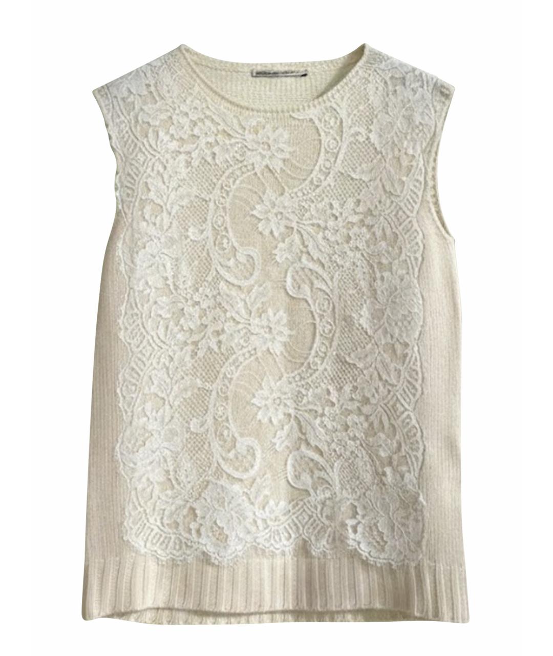 ERMANNO SCERVINO Бежевая жилетка, фото 1