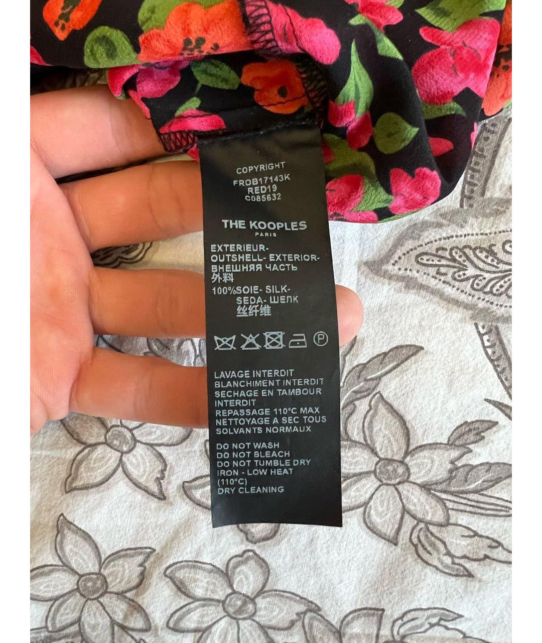 THE KOOPLES Мульти шелковое коктейльное платье, фото 6