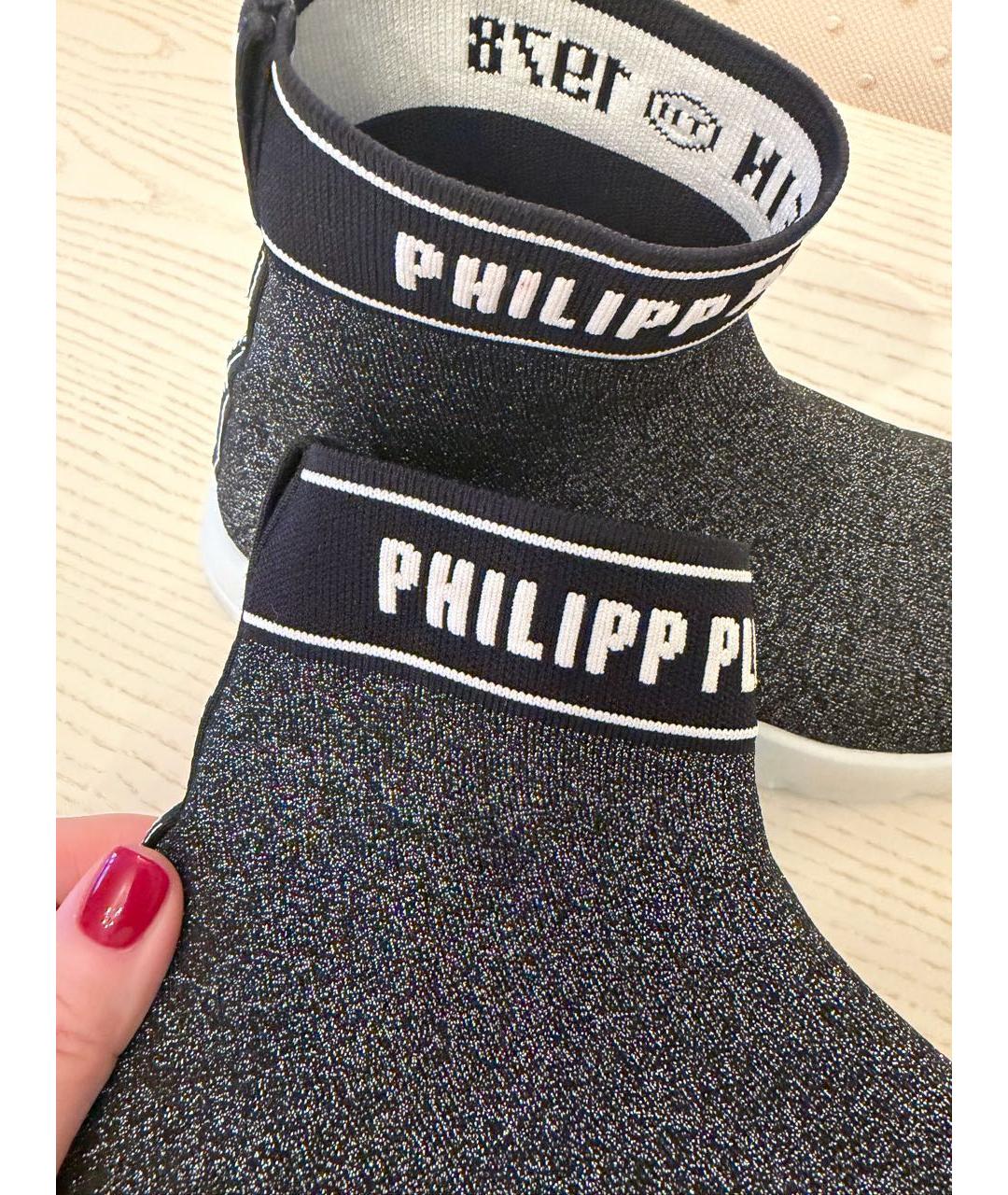 PHILIPP PLEIN Серые текстильные кроссовки, фото 7