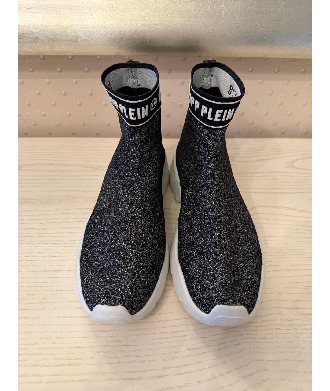 PHILIPP PLEIN Серые текстильные кроссовки, фото 2