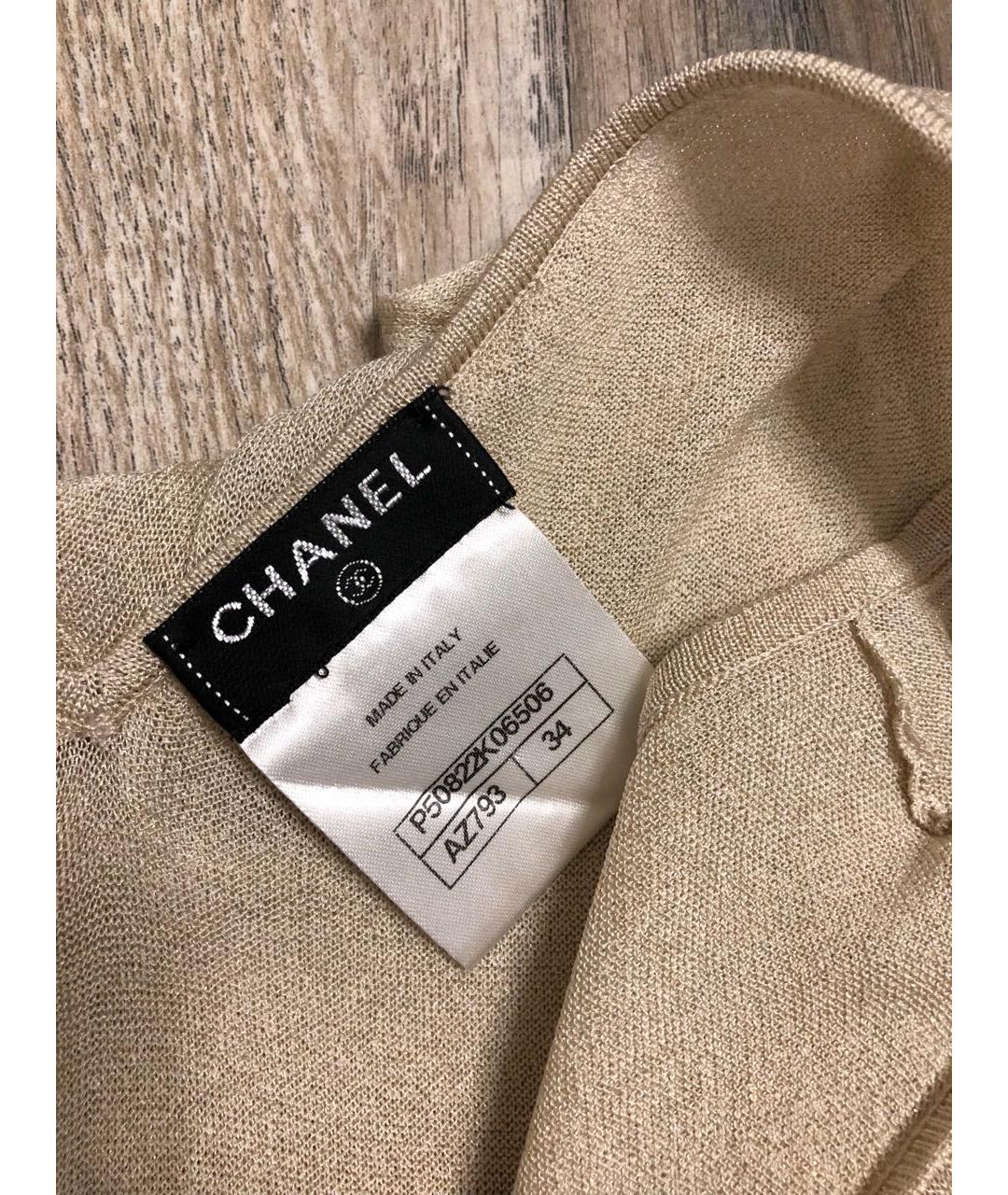 CHANEL Бежевое коктейльное платье, фото 4