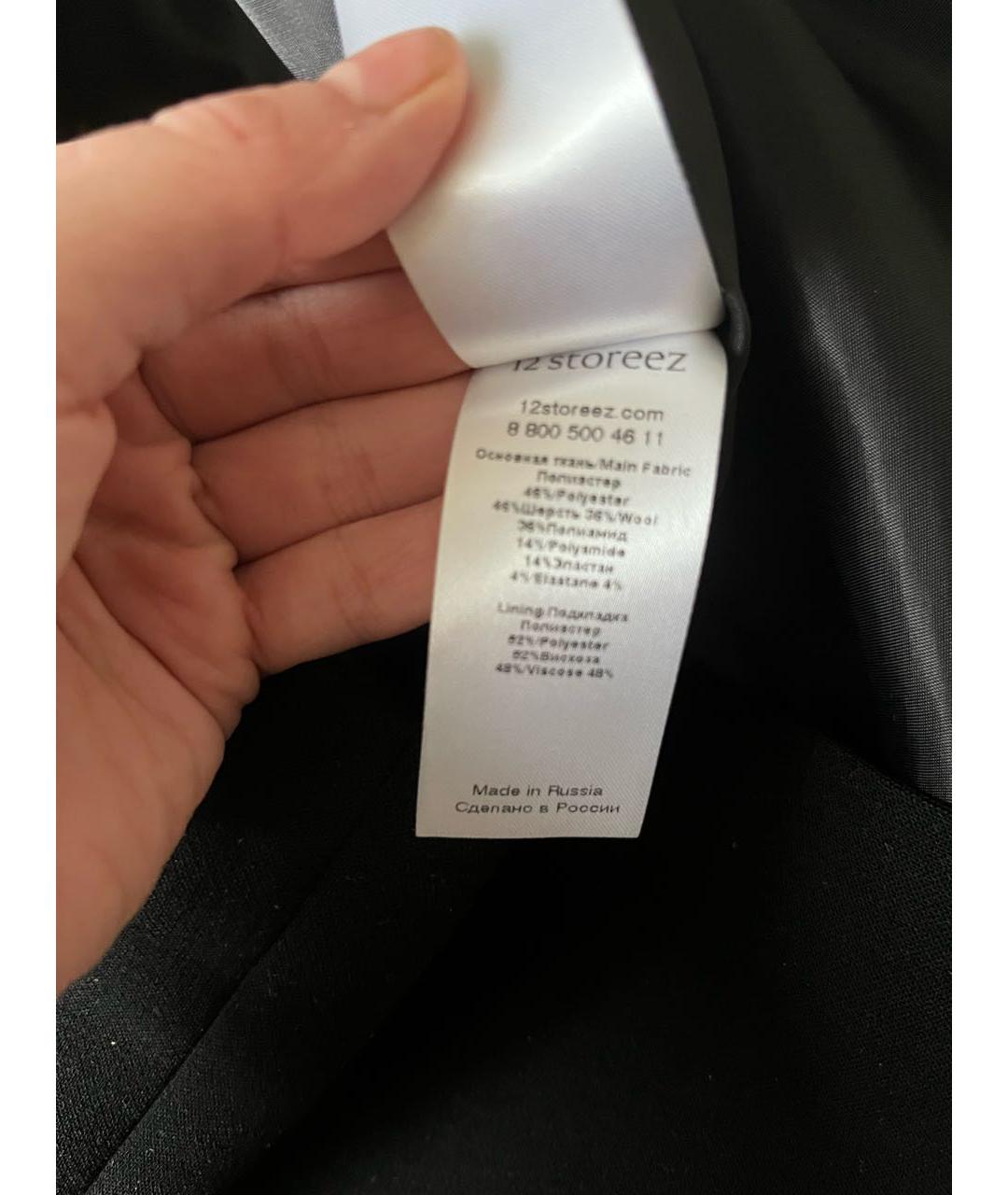 12 STOREEZ Черная шерстяная юбка мини, фото 5