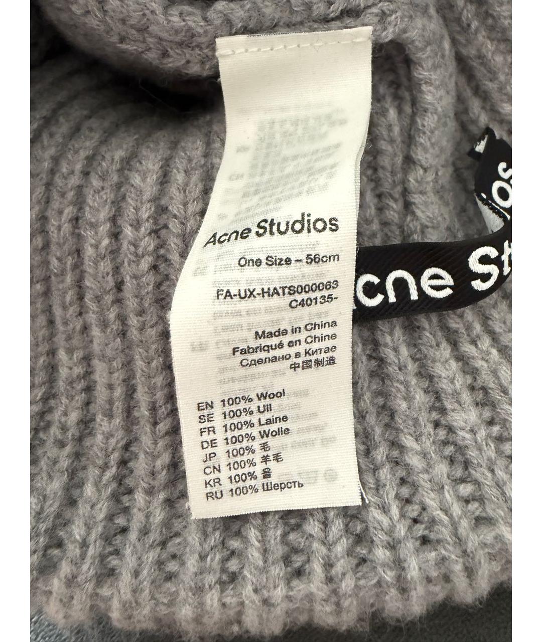 ACNE STUDIOS Серая шерстяная шапка, фото 4
