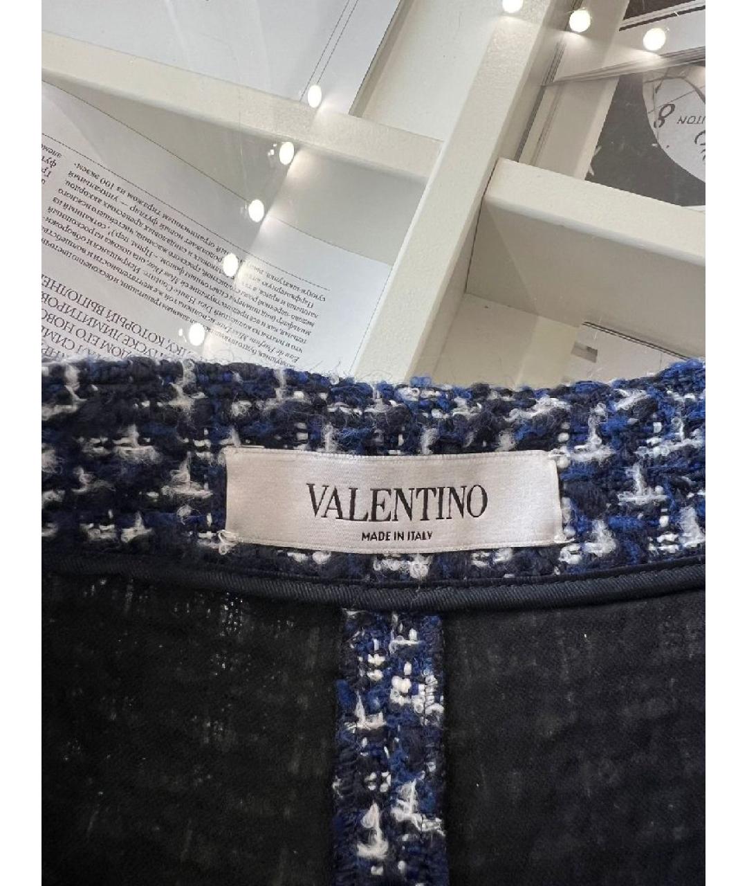 VALENTINO Темно-синяя юбка мини, фото 5