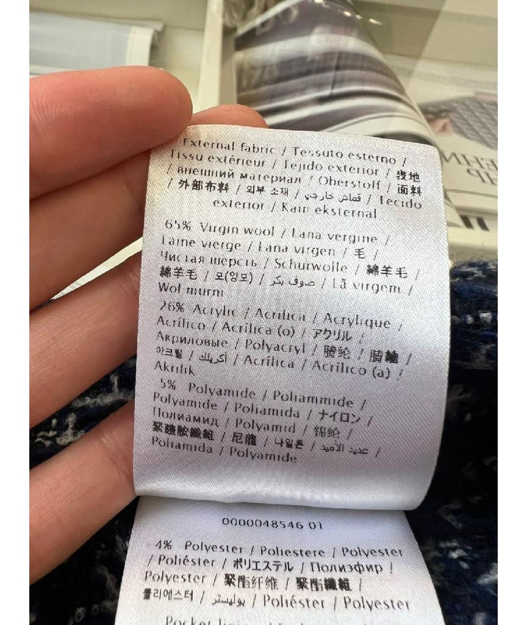 VALENTINO Темно-синяя юбка мини, фото 8