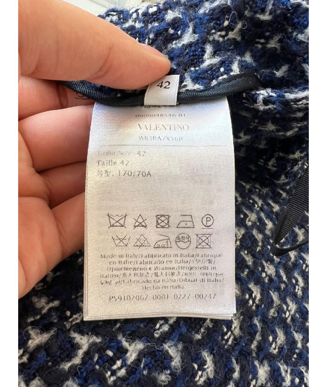VALENTINO Темно-синяя юбка мини, фото 6