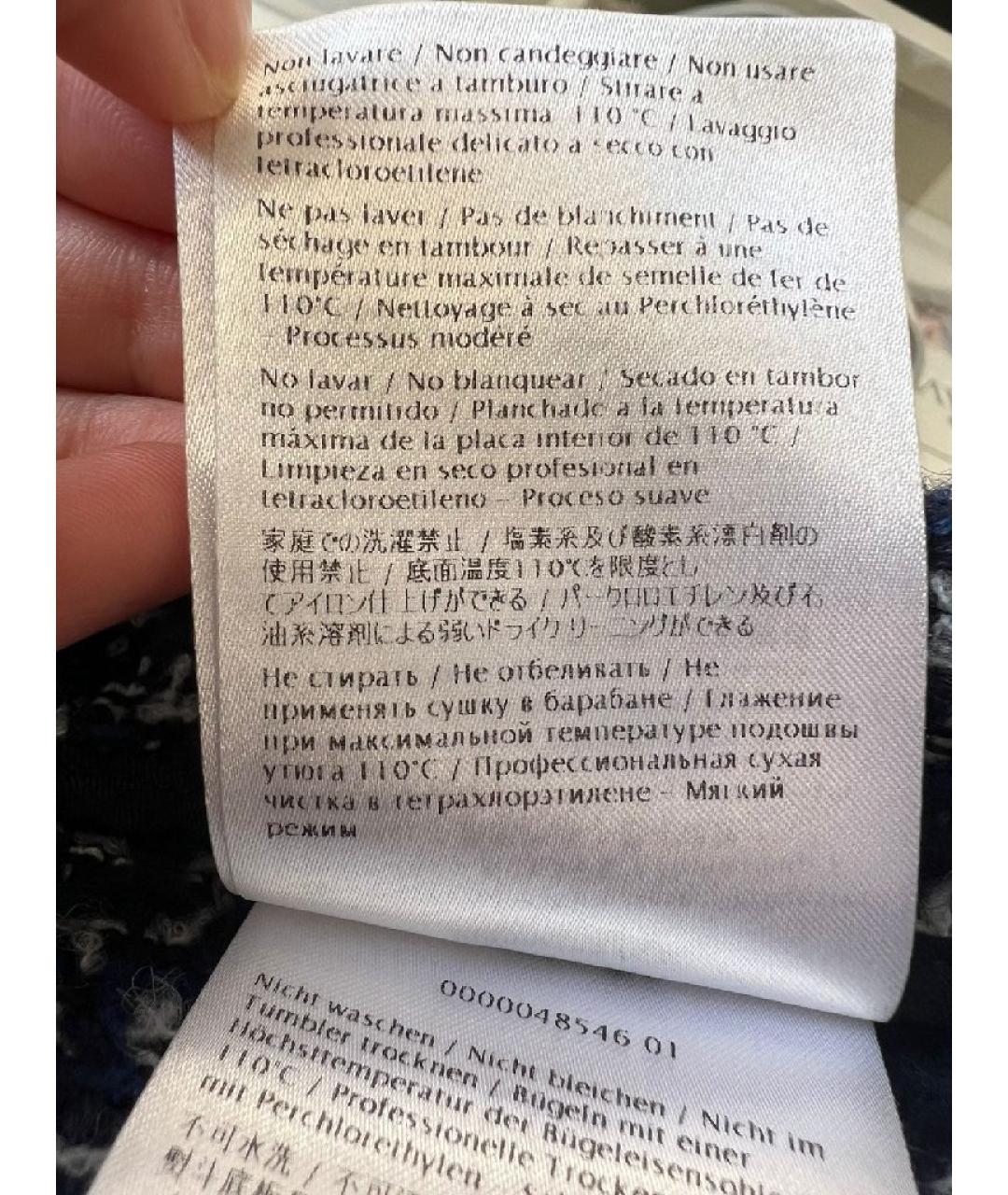 VALENTINO Темно-синяя юбка мини, фото 9