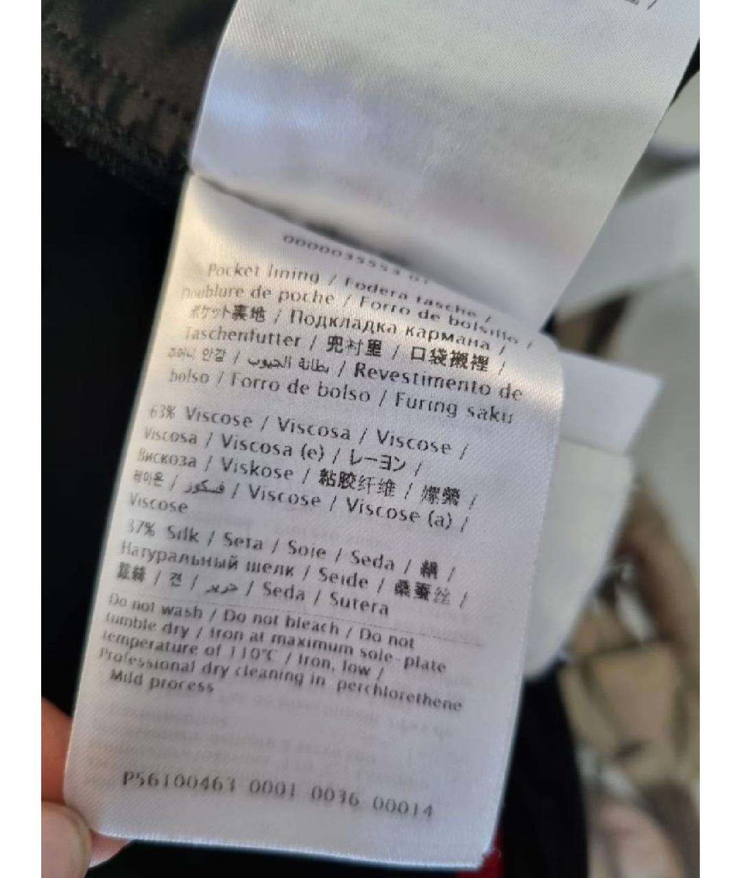 VALENTINO Темно-синие шорты, фото 7