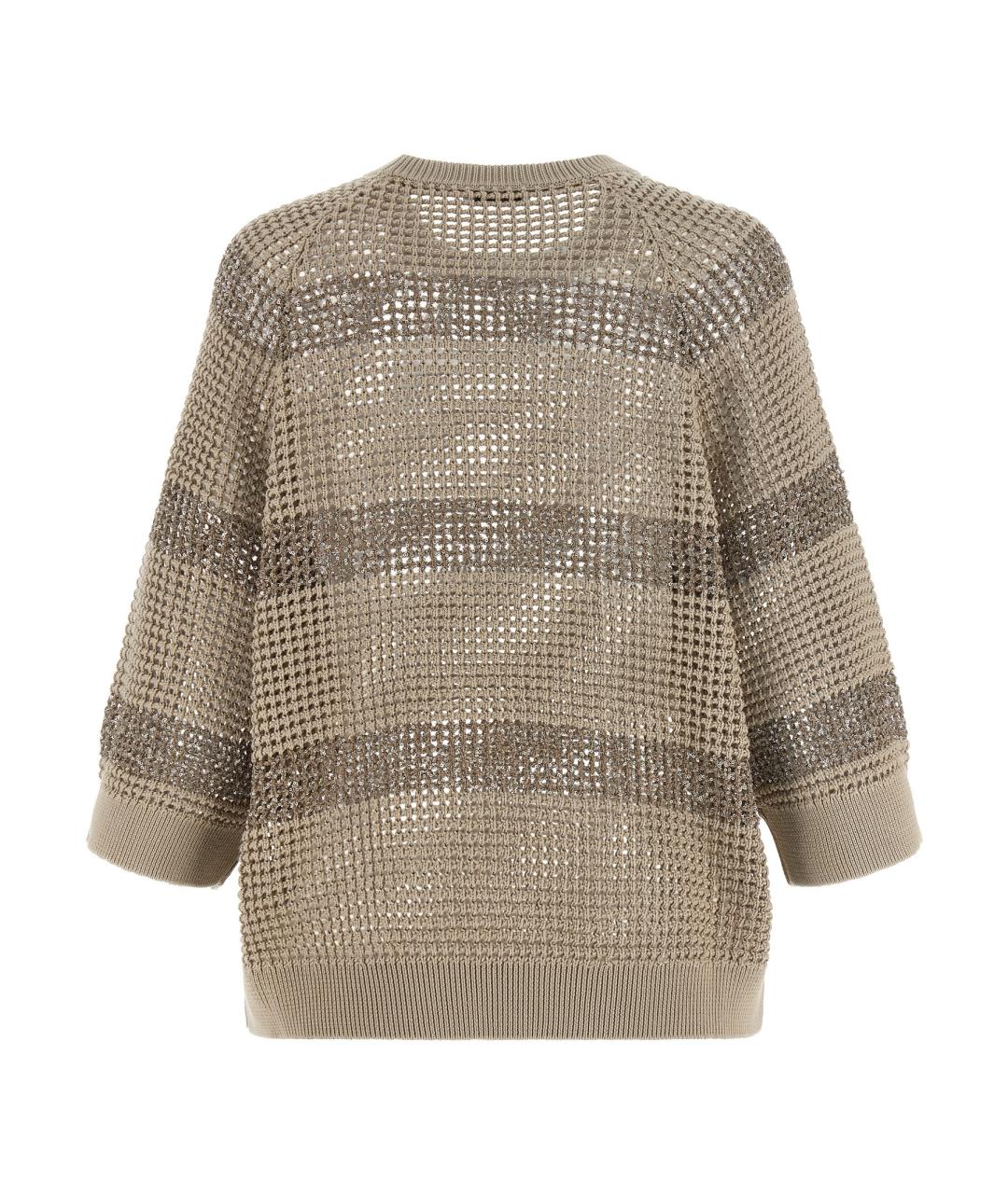 BRUNELLO CUCINELLI Бежевый хлопковый джемпер / свитер, фото 2