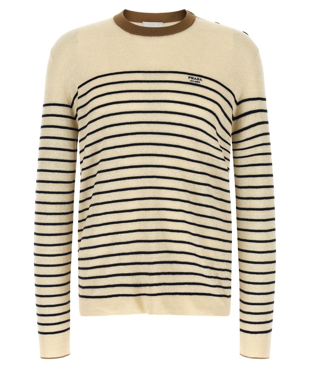 PRADA Бежевый льняной джемпер / свитер, фото 1