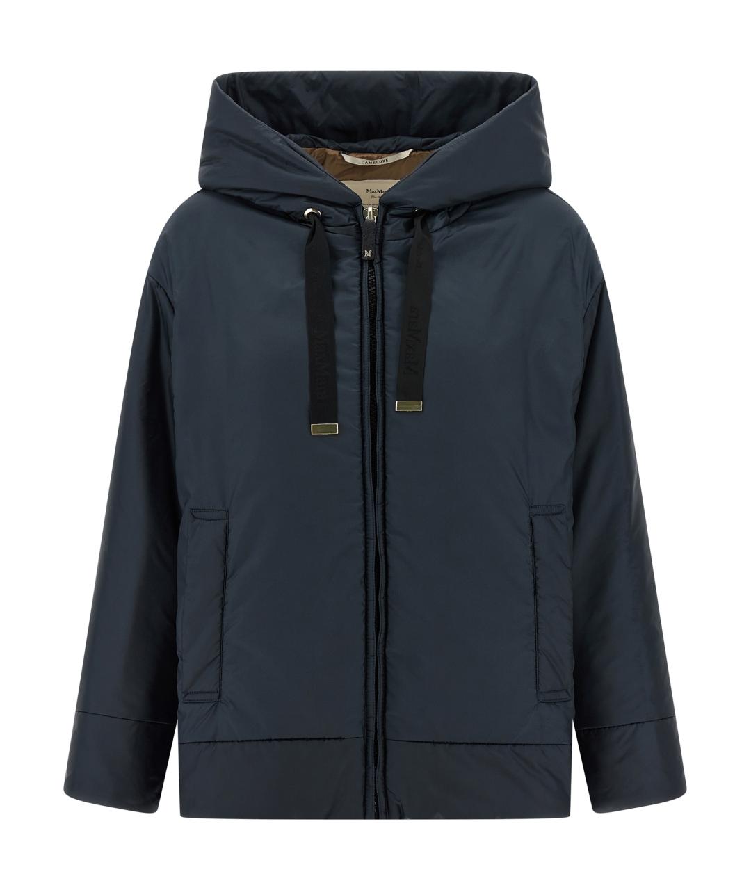 MAX MARA Синяя полиэстеровая куртка, фото 1