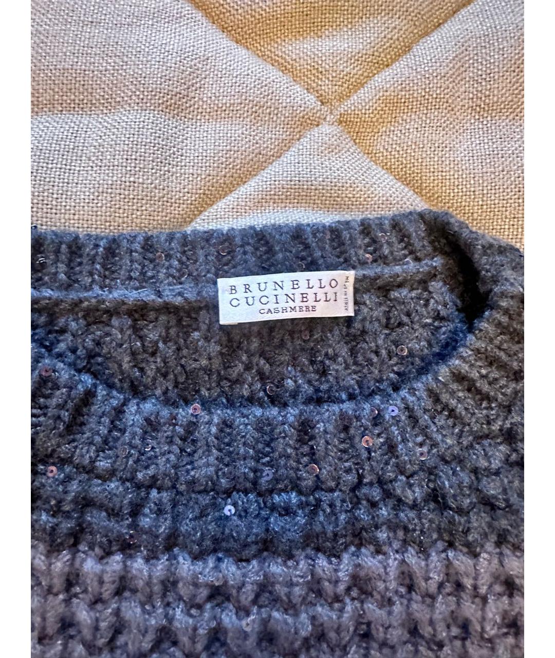 BRUNELLO CUCINELLI Серый кашемировый джемпер / свитер, фото 4