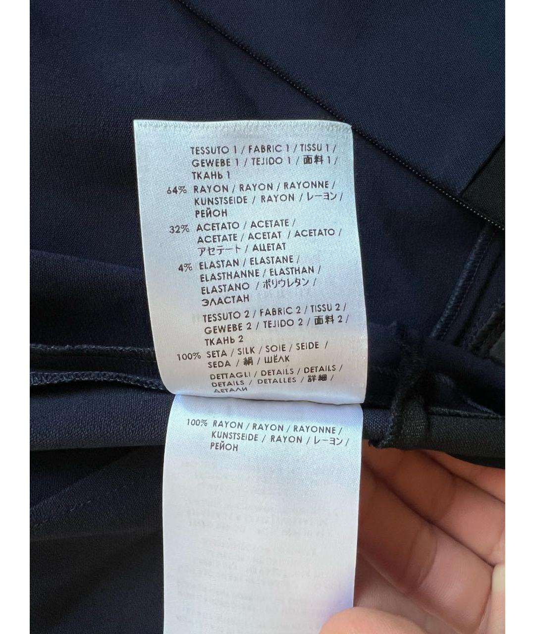 STELLA MCCARTNEY Темно-синее шелковое вечернее платье, фото 7