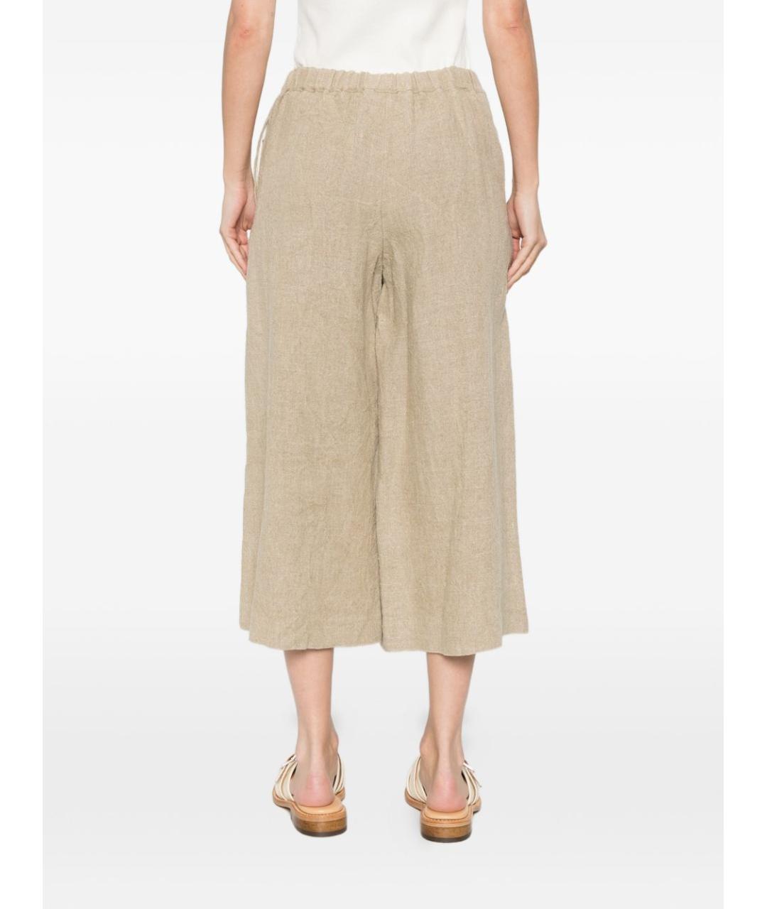 COMME DES GARÇONS Бежевые прямые брюки, фото 5