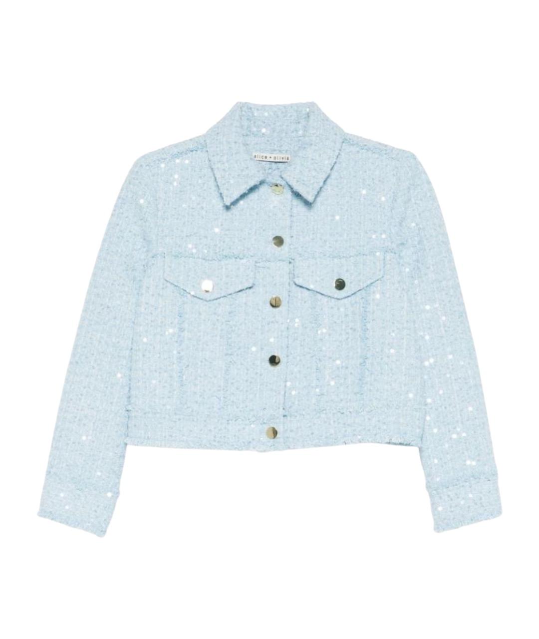 ALICE+OLIVIA Голубая полиэстеровая куртка, фото 1