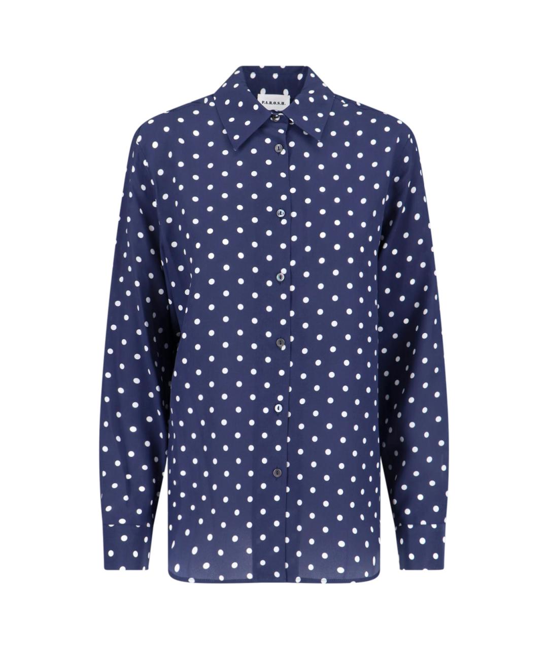 P.A.R.O.S.H. Синяя шелковая рубашка, фото 1