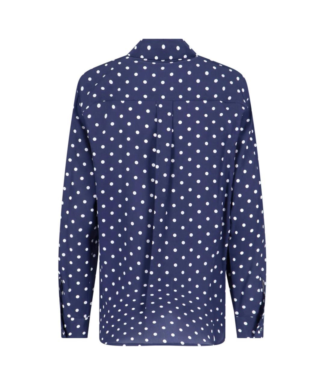 P.A.R.O.S.H. Синяя шелковая рубашка, фото 2