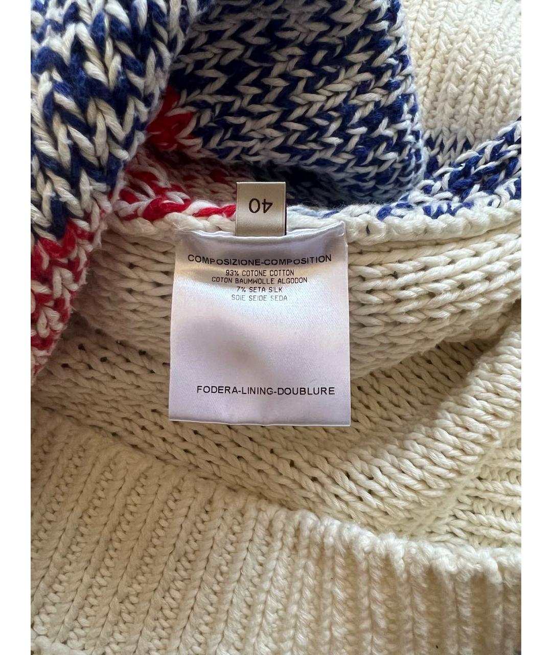 STELLA MCCARTNEY Мульти хлопковый кардиган, фото 4